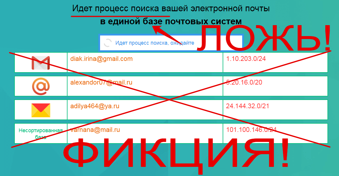 акция lucky browser