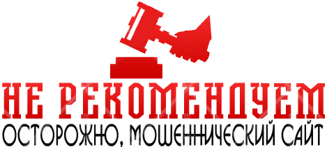 Proxy Swich [Лохотрон] - автор Владимир Селиванов