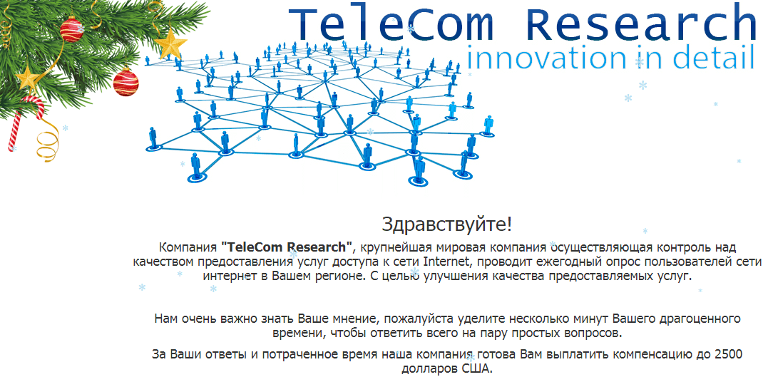 telecom research